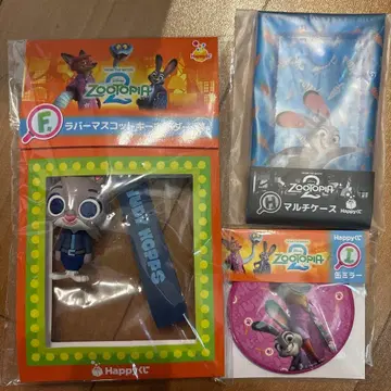 [주토피아] 해피 복권 주디 제일복권 3종 세트 당일 배송 가능