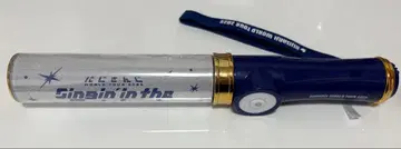 니지산지 SitR 응원봉 2025