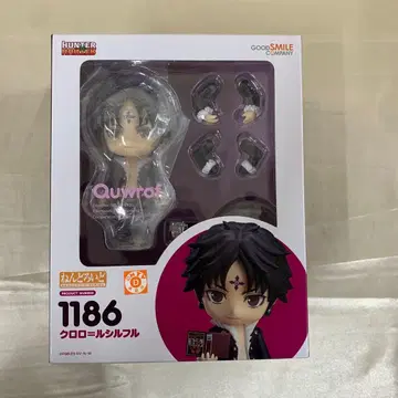 넨도로이드 클로로=루실풀 [ HUNTER x HUNTER ]