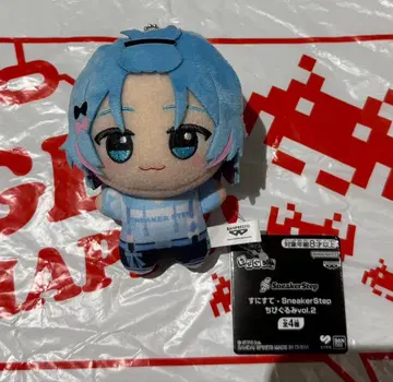 스니스터 SneakerStep SD 인형 vol.2 유타군 1종