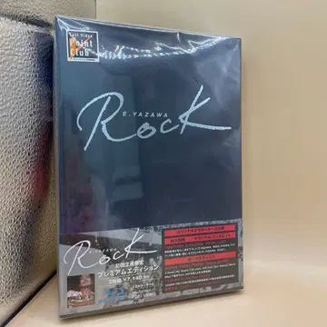 E.YAZAWA ROCK 프리미엄 에디션 야자와 에이요시 DVD 영화
