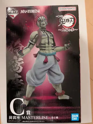 제일복권 귀멸의 칼날 ~상현의 삼~ C상 아카자 피규어