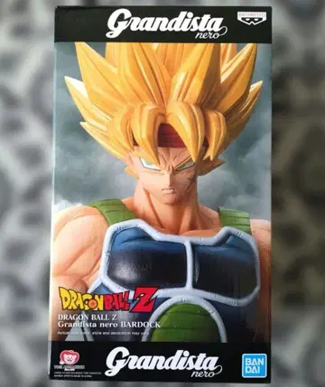 Grandista nero 드래곤볼 Z 버독 그란디스타 네로