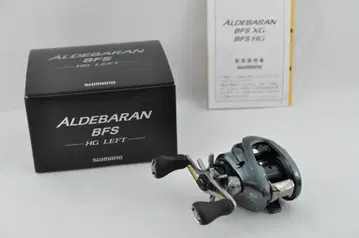 시마노 알데바란 BFS HG LEFT