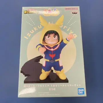 나의 히어로 아카데미아 히로아카 치아피코 미도리야 이즈쿠