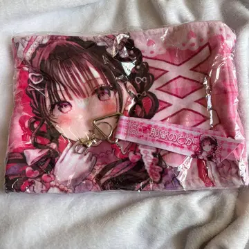 전 iLiFE! 나란 노도카 타월 최애 키링