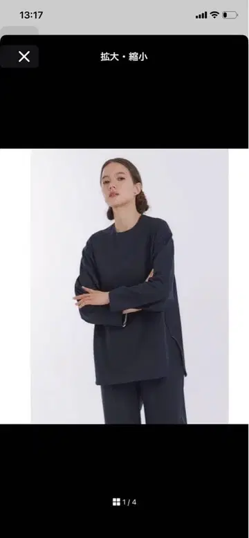 미사용 새상품 yori 웜 속기모 tee 네이비