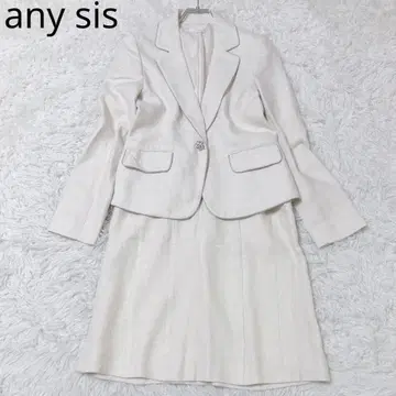 애니시스 셋업 스커트 수트 아이보리 세레모니 포멀