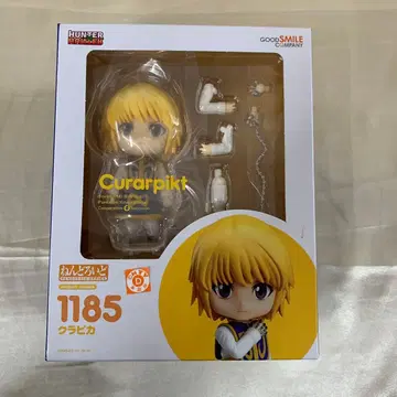 넨도로이드 크라피카 [ HUNTER x HUNTER ]