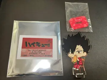 하이큐!! 쿠로오 테츠로 점페스 SD 캐릭터 아크릴 스탠드