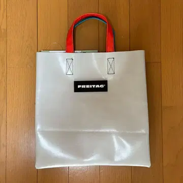 FREITAG F250 SONNY