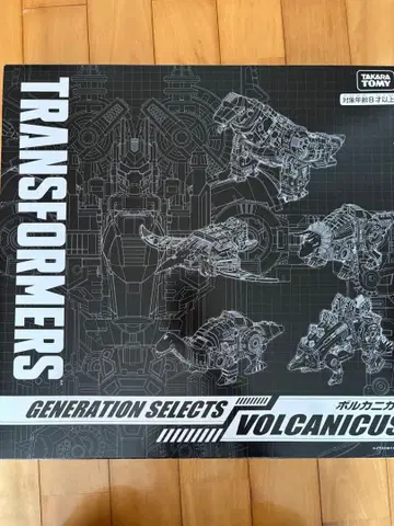 트랜스포머 타카라토미몰 한정판 제너레이션 셀렉트 볼카니카스