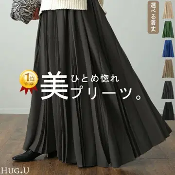 HUG.U 유일한 플리츠 플레어 스커트