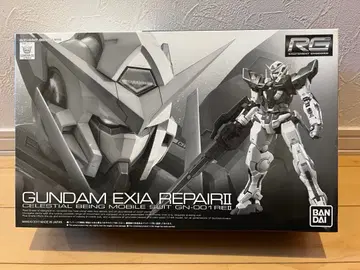 GUNDAM EXIA REPAIR II RG 1/144