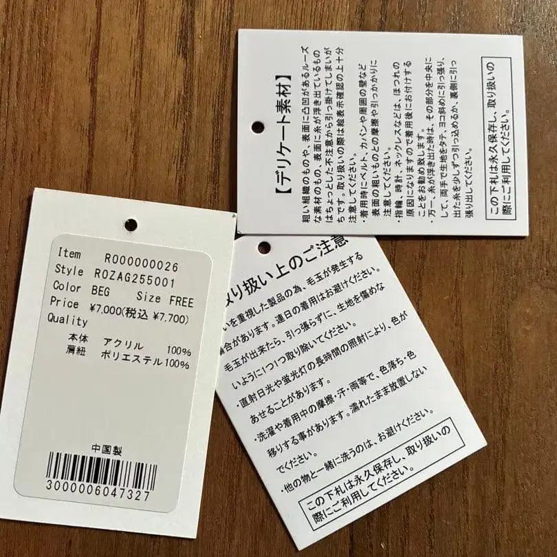 4번째 상품 이미지