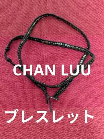 찬루 비즈 장식 가죽 팔찌