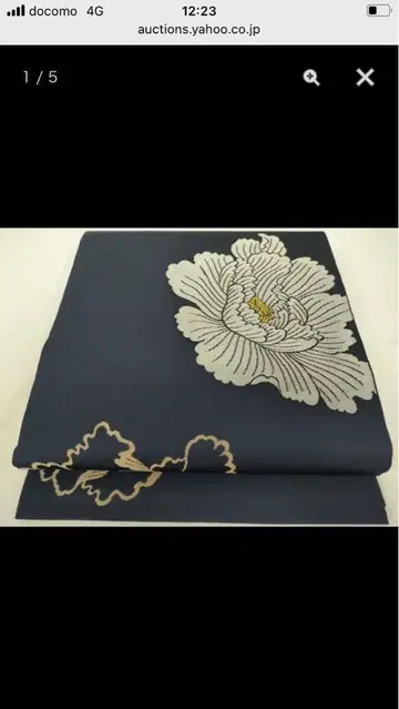 후쿠로 오비 네이비 꽃무늬 자수