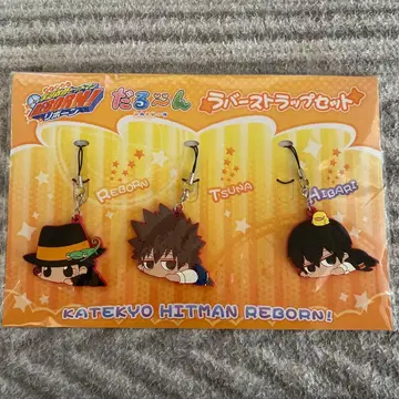 KATEKYO HITMAN REBORN! 스트랩 세트
