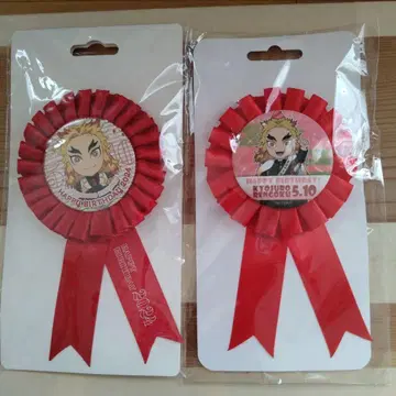 귀멸의 칼날 렌고쿠 쿄쥬로