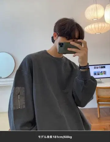 ASCLO 위트 피그먼트 MA-1 맨투맨