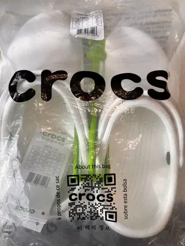 crocs 화이트 클로그 샌들 23cm