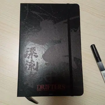 DRIFTERS 시마즈 토요히사 노트 A5 사이즈