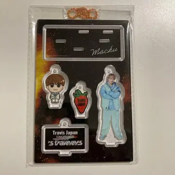 travis Japan 마츠쿠라 카이토 아크릴 스탠드