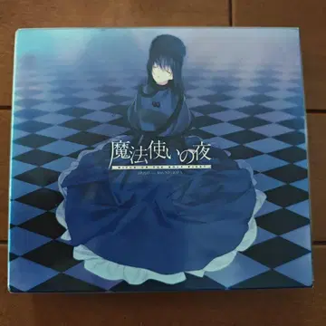 [ 마법사의 밤 ] ORIGINAL SOUNDTRACK 초회판