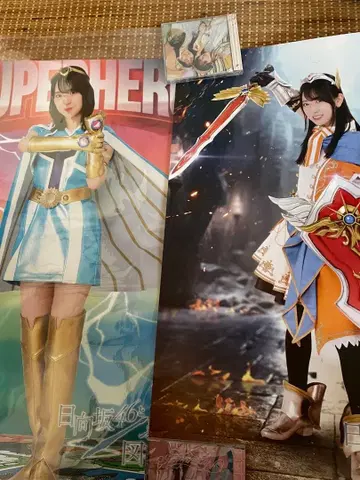 히나타자카 히나도서 카네무라 미쿠 포스터 용사 슈퍼히어로 2장