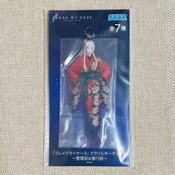 브레마이 아크릴 키체인 미카도 타카시 GiGO