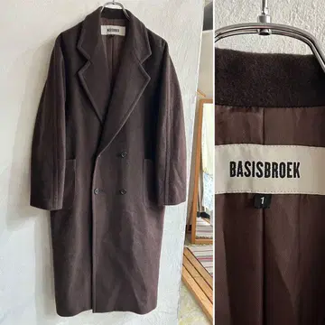 Basisbroek KING 롱 기장 더블 체스터 코트 브라운