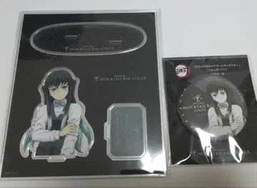 귀멸의 칼날 디저트 아크릴 스탠드, 캔뱃지 세트 토키토 무이치로