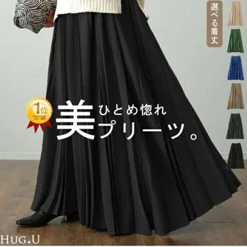 HUG.U 유일한 플리츠 플레어 스커트