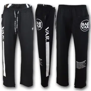 BARNI VARNO 블랙 스웨트 팬츠 로고 프린트