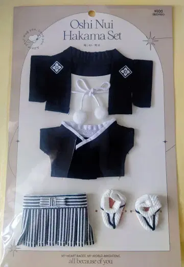 3COINS 최애 누이 하카마 M 사이즈