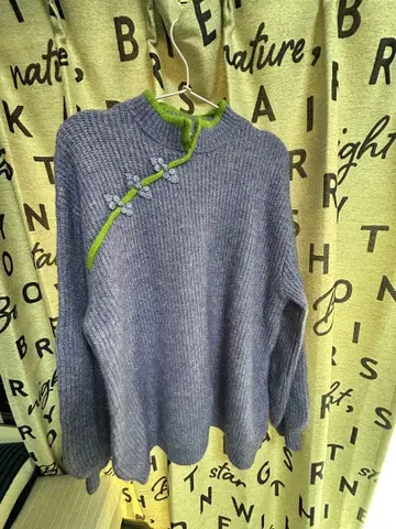 jouetie 캐주얼 니트 스웨터