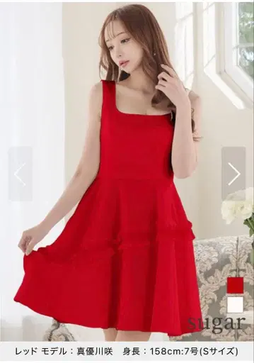 새상품 레드 슬리브리스 원피스 S사이즈