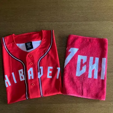 치바 제츠 베이스볼 셔츠 & 타월 ( 2025-26 )