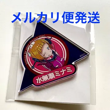 미나세 나미 아크릴 키링 밀키 웨이 전