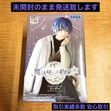 마법사의 약속 쵸코노세 프리미엄 피규어 피가로