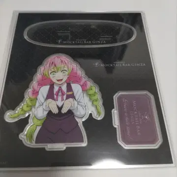 귀멸의 칼날 디저트 아크릴 스탠드 칸로지 미츠리