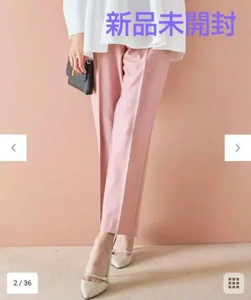 anysis 호메라레디 테이퍼드 팬츠