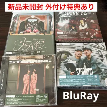 [ 새상품 ] 킹프리 STARRING 4형태 세트