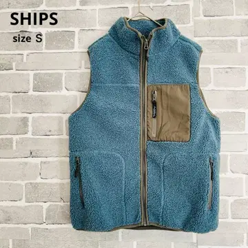 쉽스 SHIPS 보아 플리스 집업 베스트 파랑 S B753