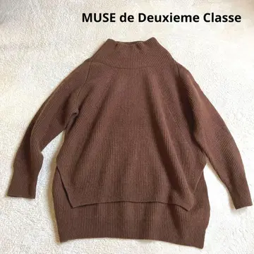 두지엠 클라세 니트 스웨터 브라운 하이넥