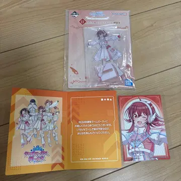 11 코미야 카호 아크릴 스탠드, 시크릿 파티 안내장