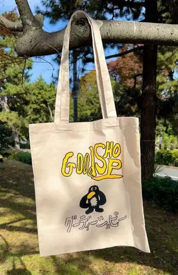 Daisuke Kondo 긴자 식스 이벤트 토트백