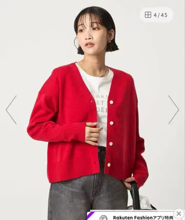 green label relaxing 울 스무스 가디건