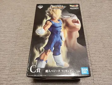 드래곤볼 제일복권 배틀 오브 월드 C상 마인 베지터 미개봉 새상품