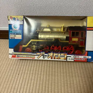 플레오코 미스터리 액션 기차